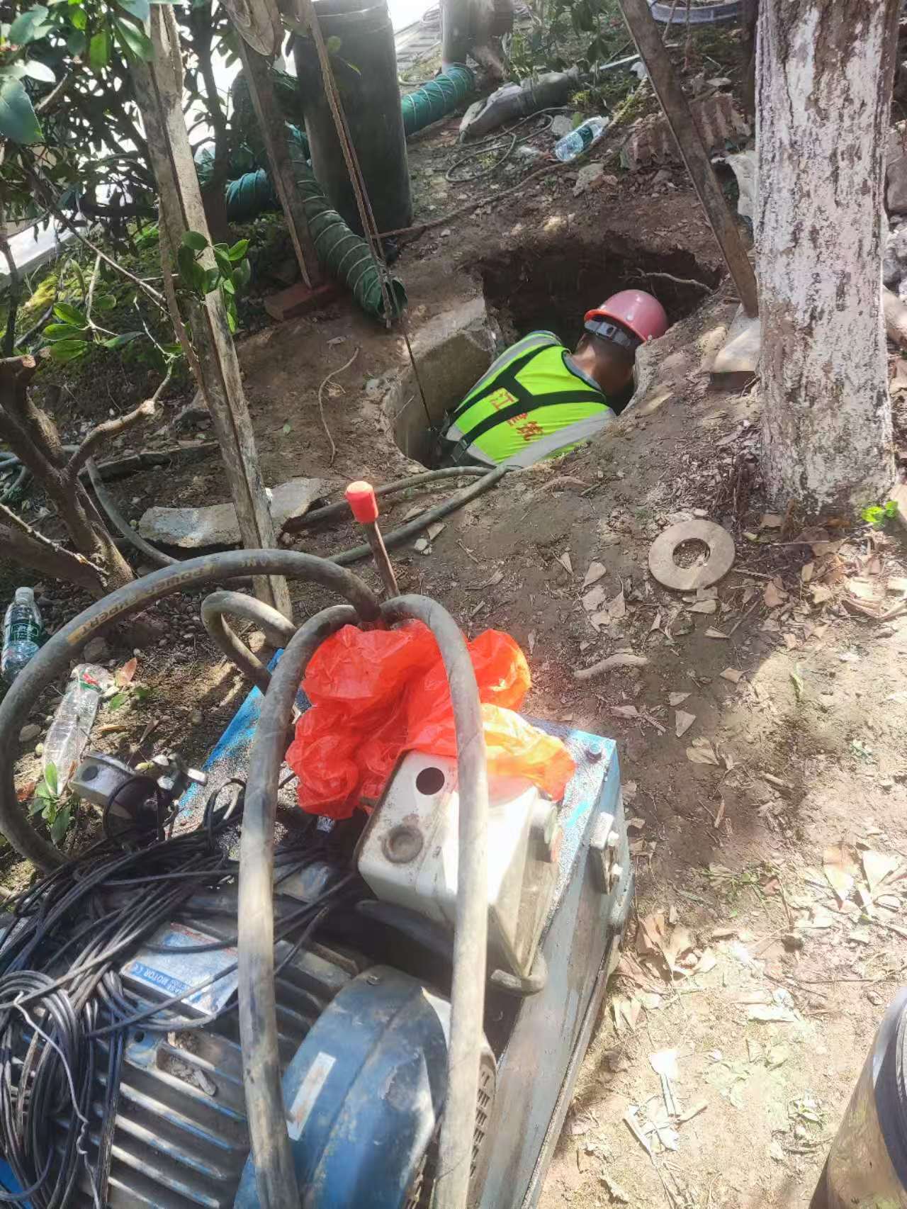 Pipe Repair Process