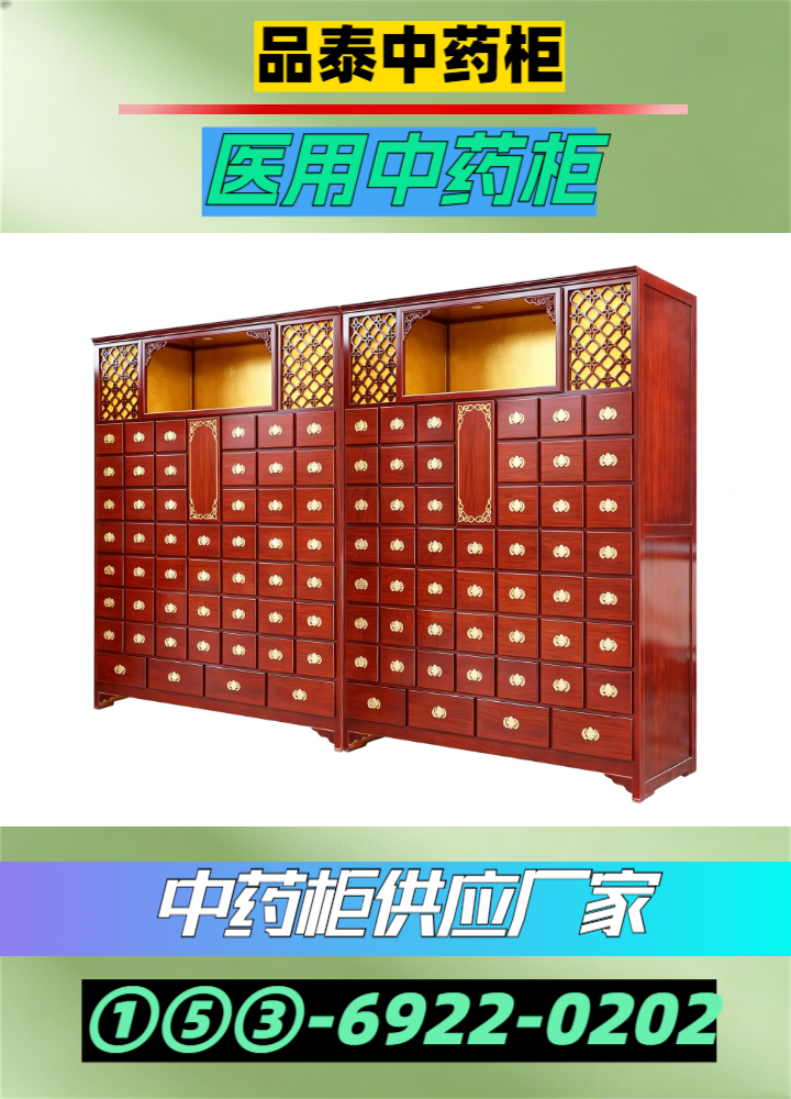 实拍图