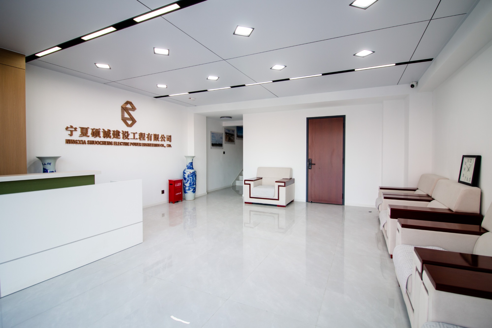 铁路交叉工程施工管控流程图