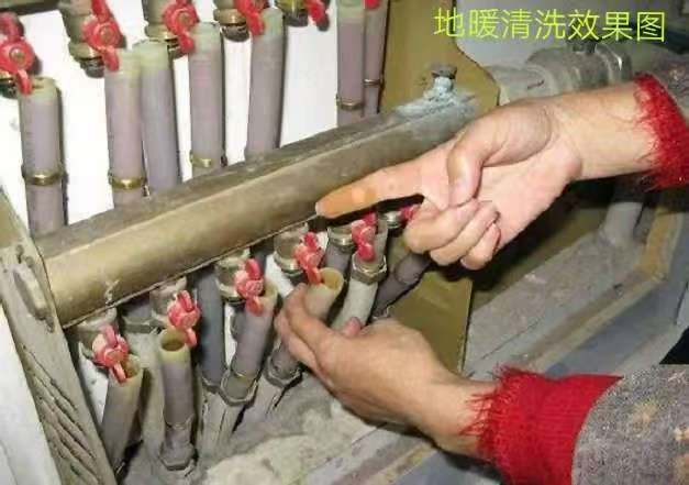 水暖工程施工现场