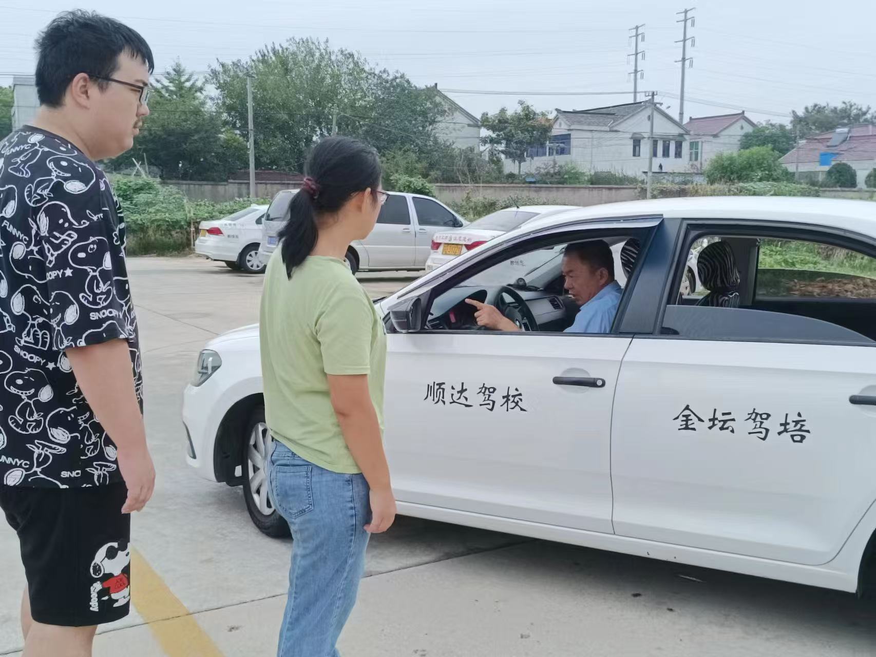 教学场地实拍