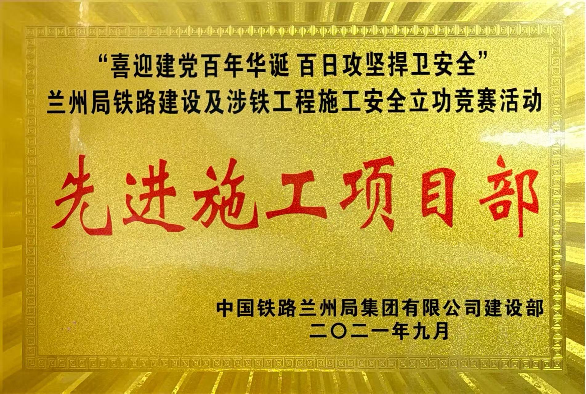 实拍图