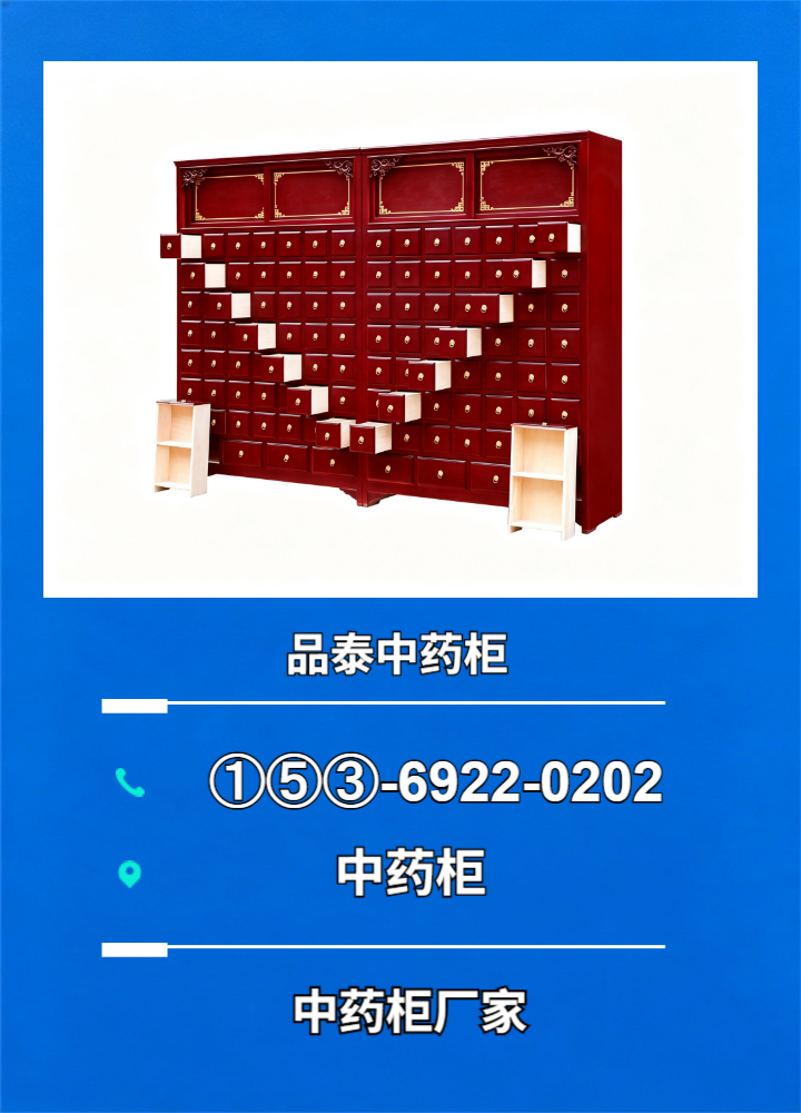 产品细节展示