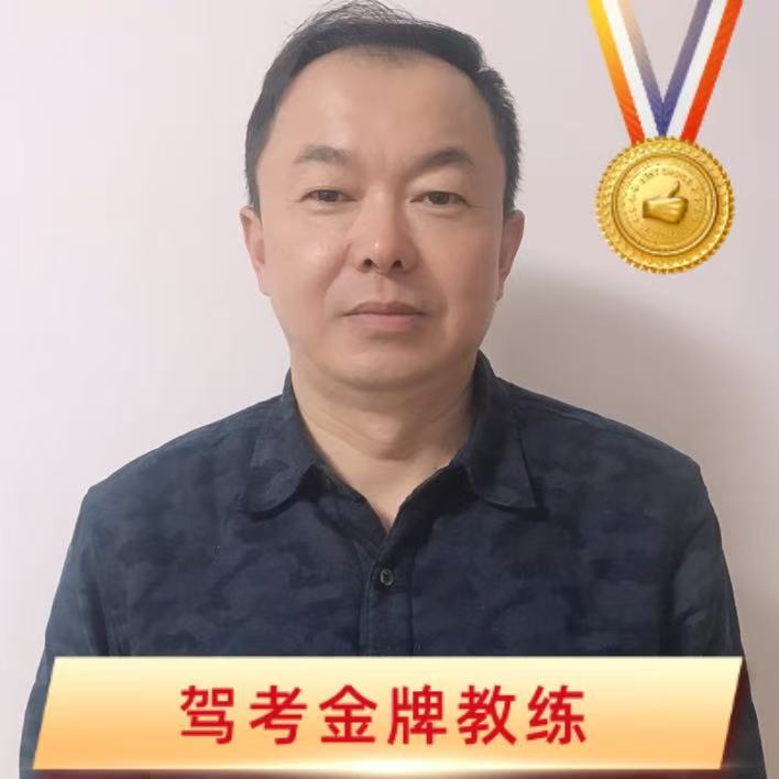 标准化教学场地实景图