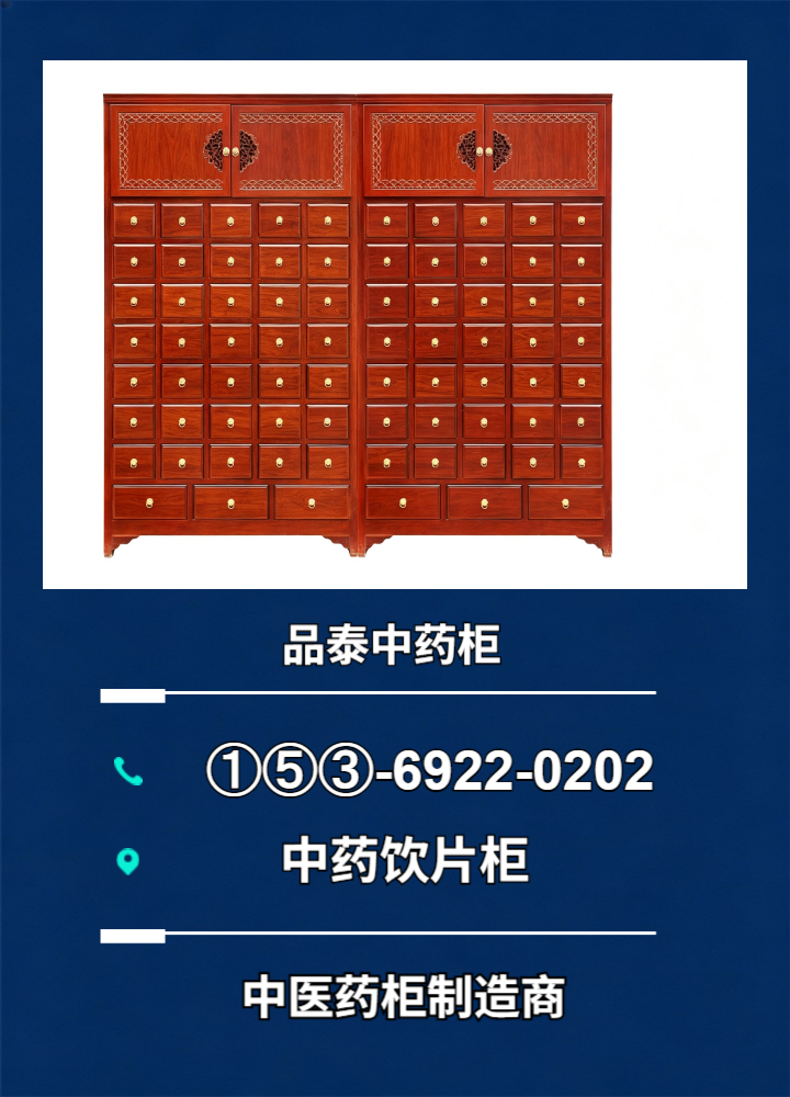 中**分拣与设备应用场景