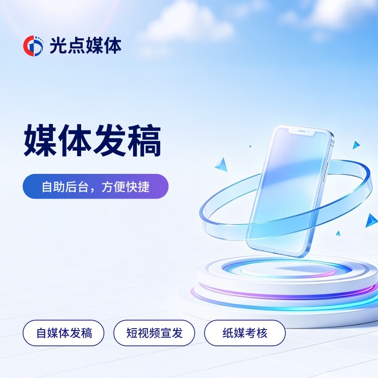 实拍图