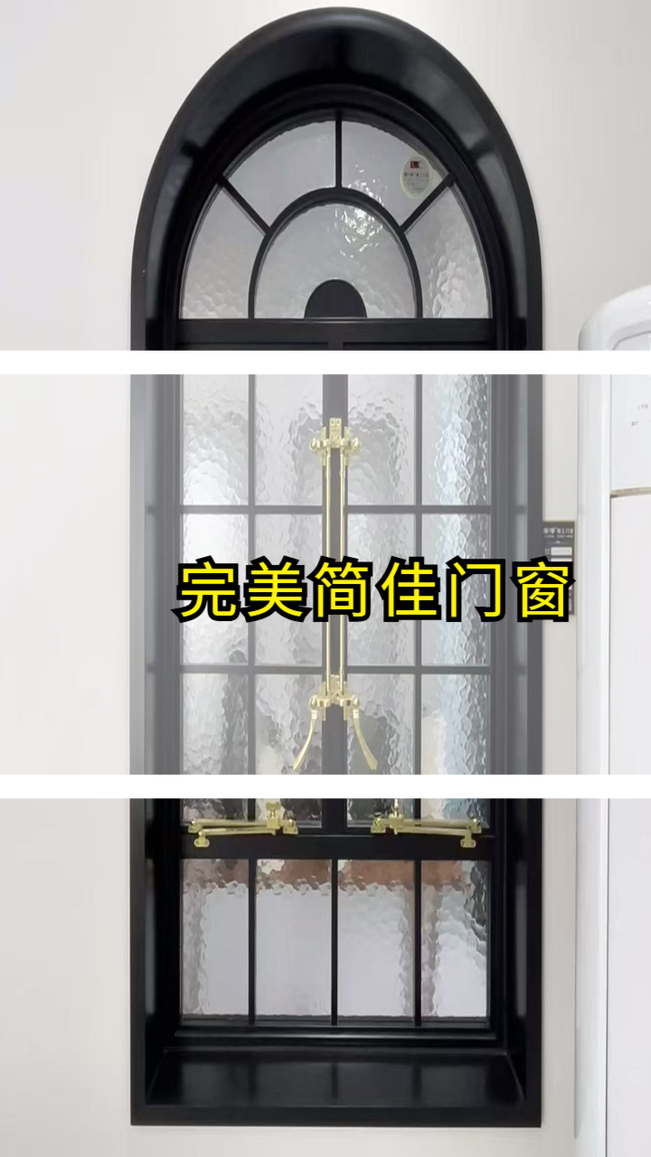夹胶隔音玻璃窗实景图