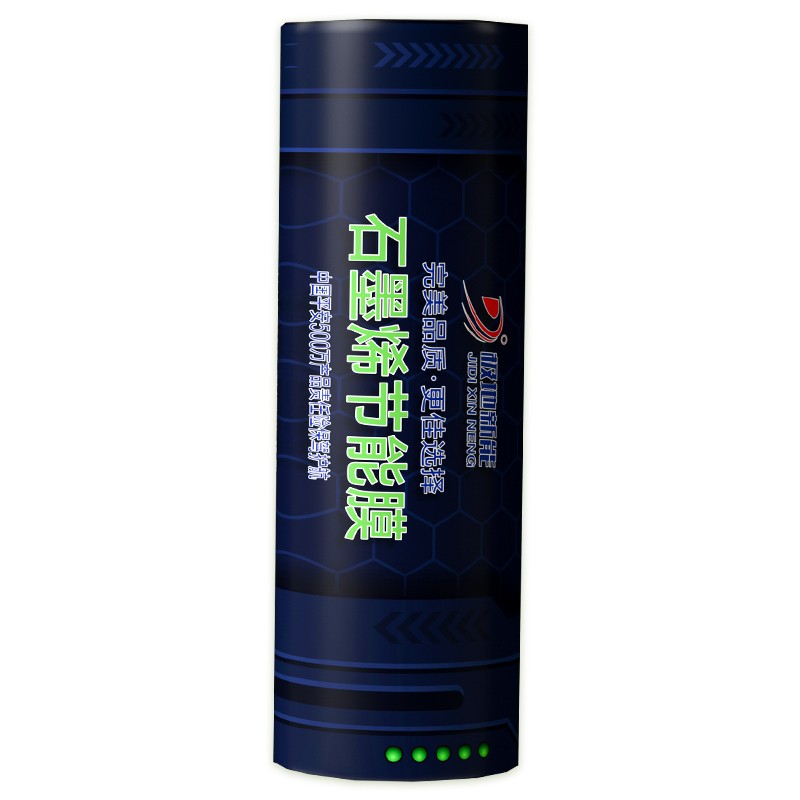 养殖场管网布局与智能中控架构图