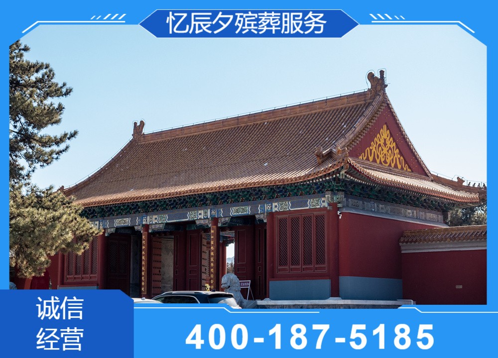 殡仪服务现场