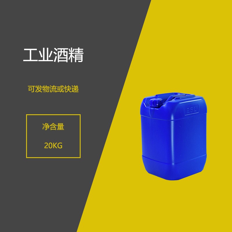 行业应用示意图