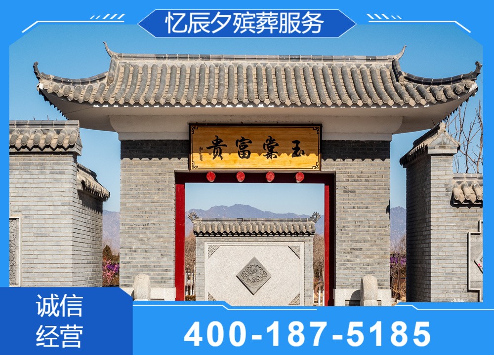 行业现状参考
