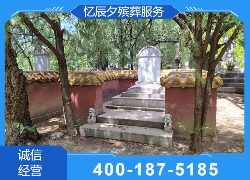行业场景示意图