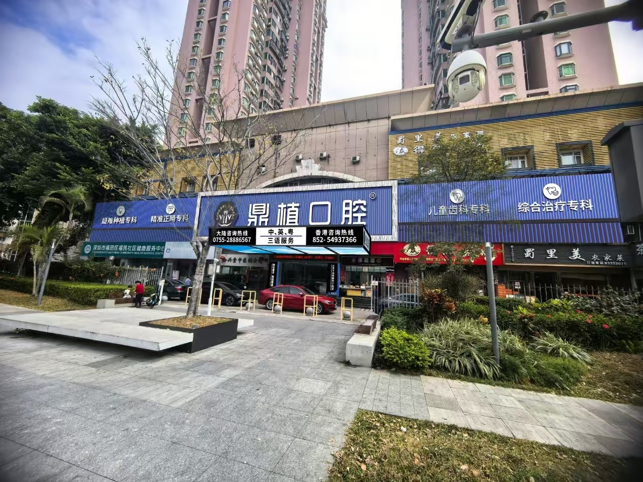 图像说明