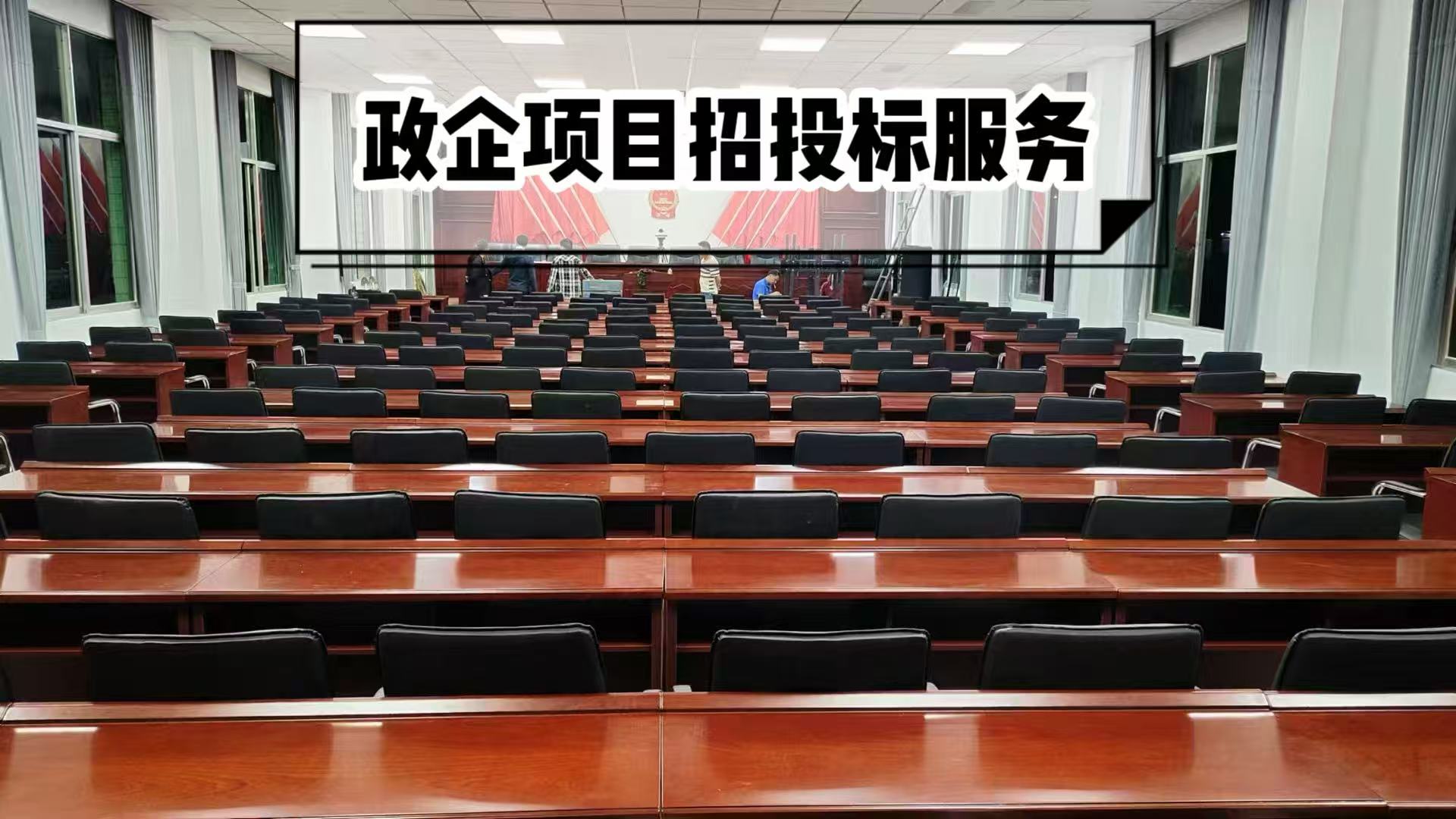 异形沙发实景图
