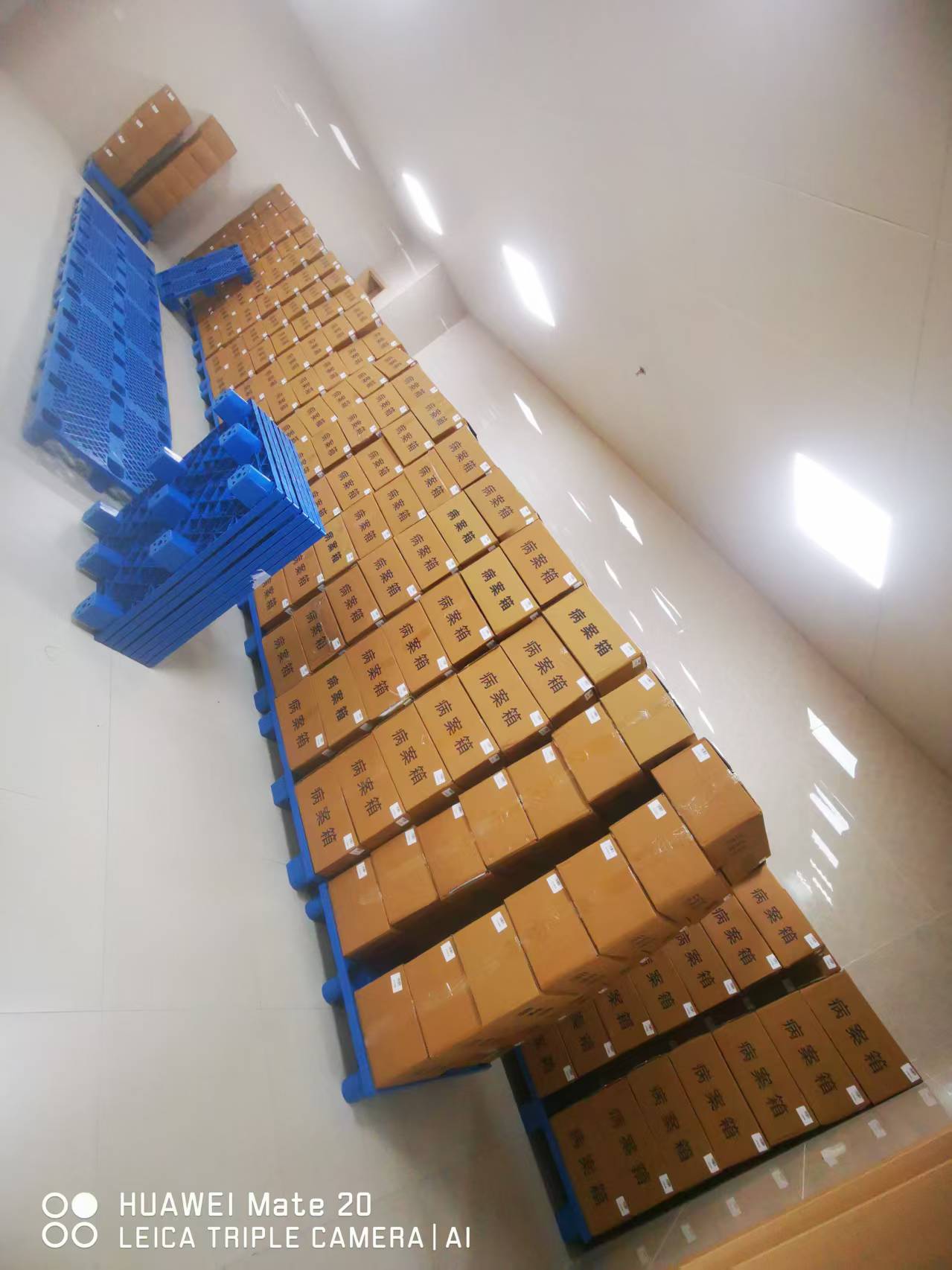 Delivery Verification Process