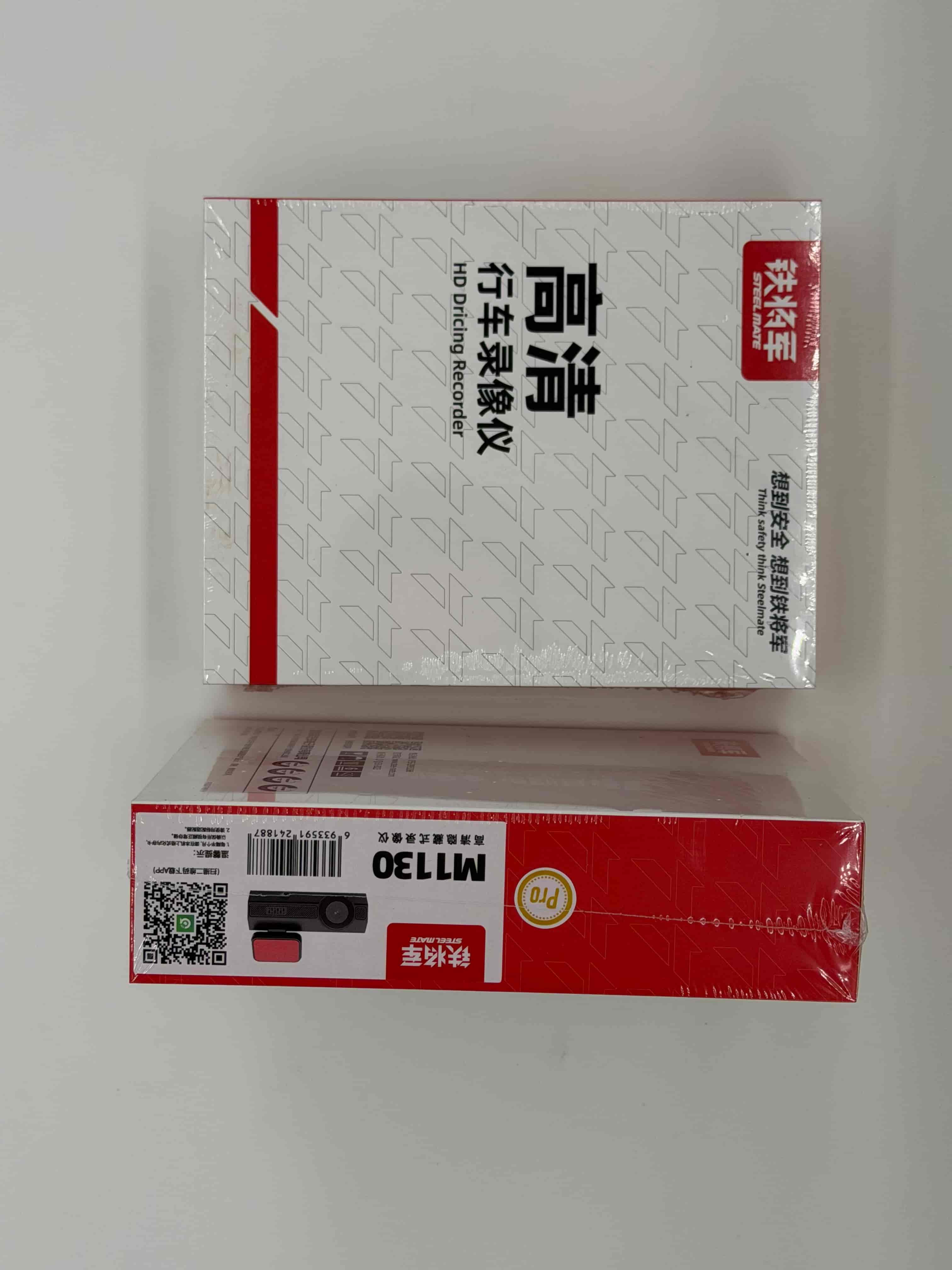 标准施工环境