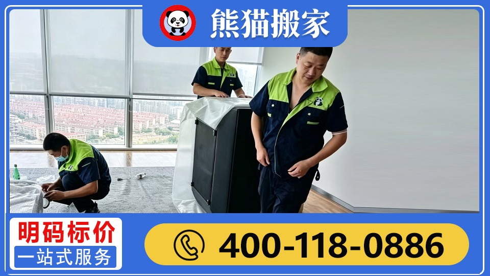 行业服务场景展示
