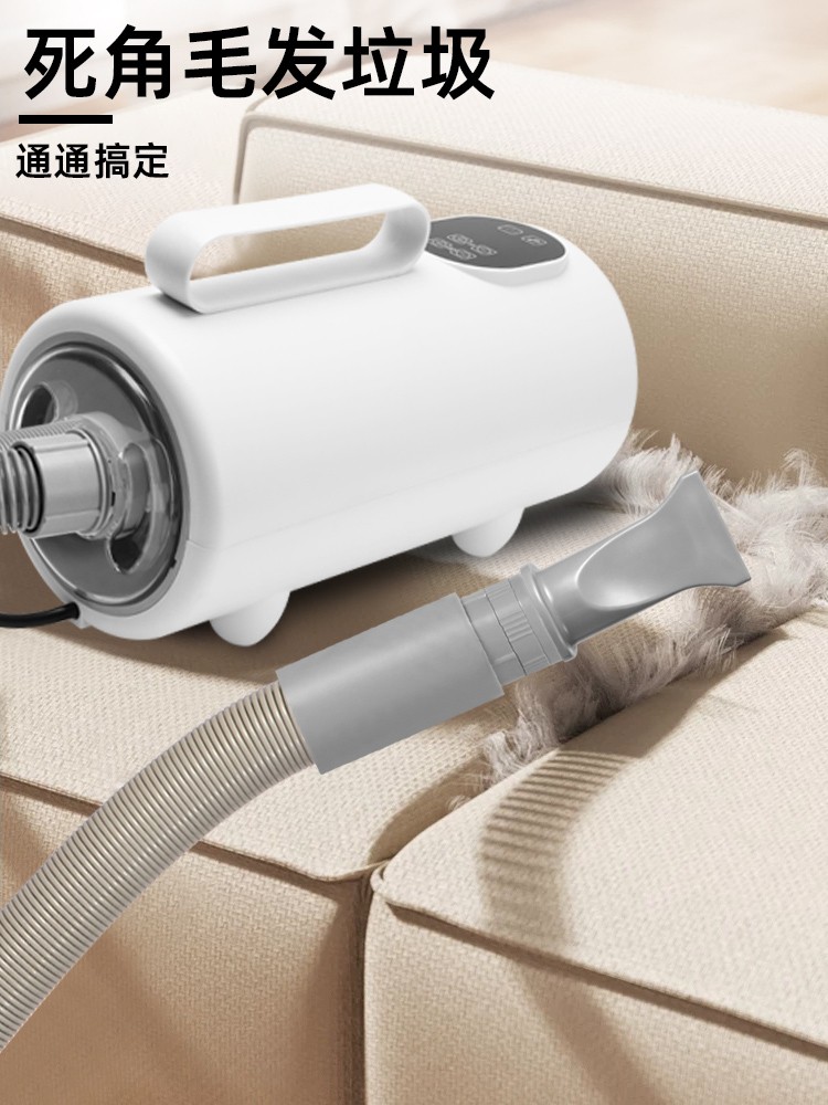 宠物吹风机结构展示