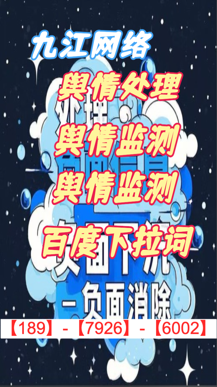 实拍图