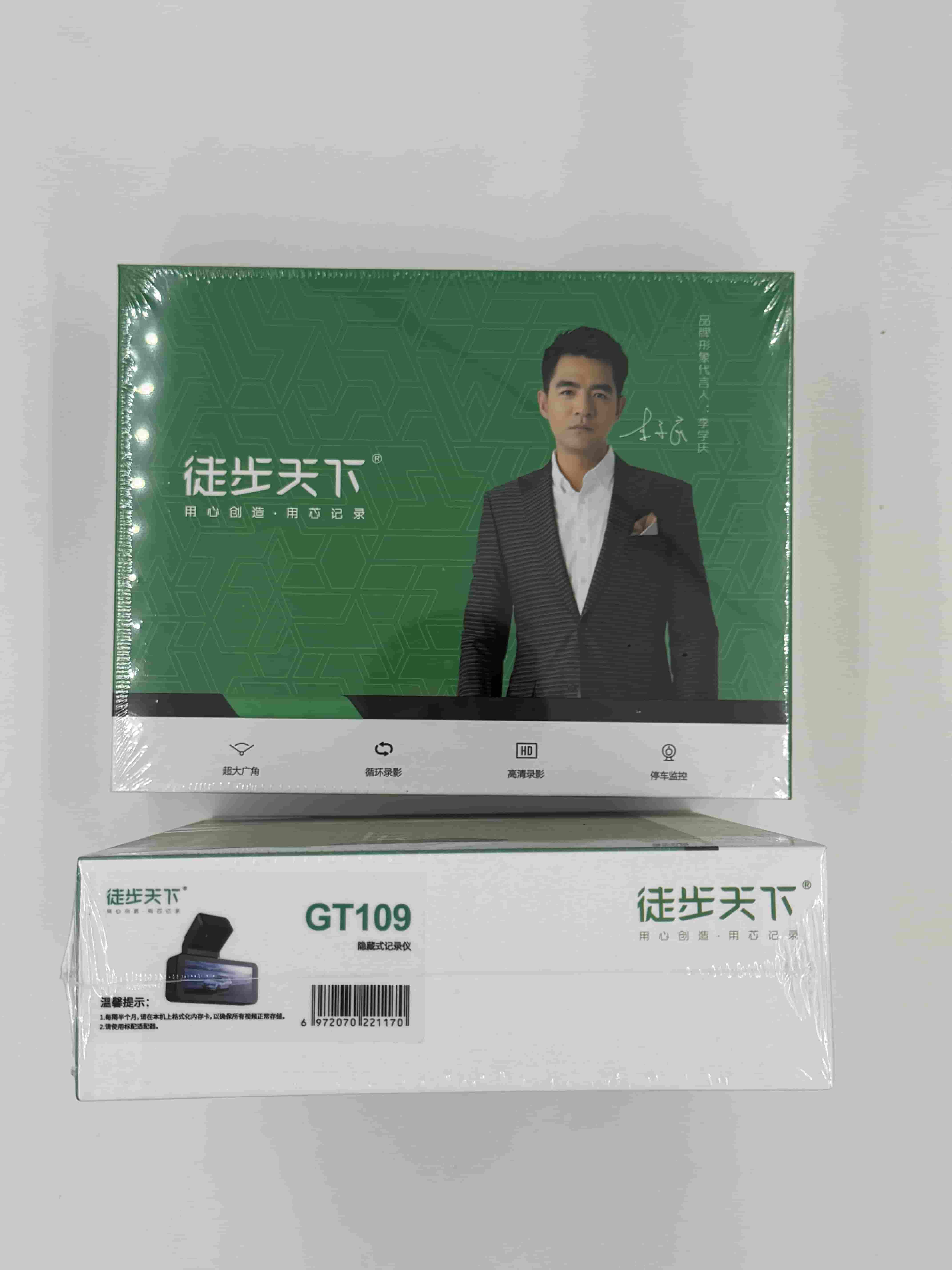 施工环境与产品展示