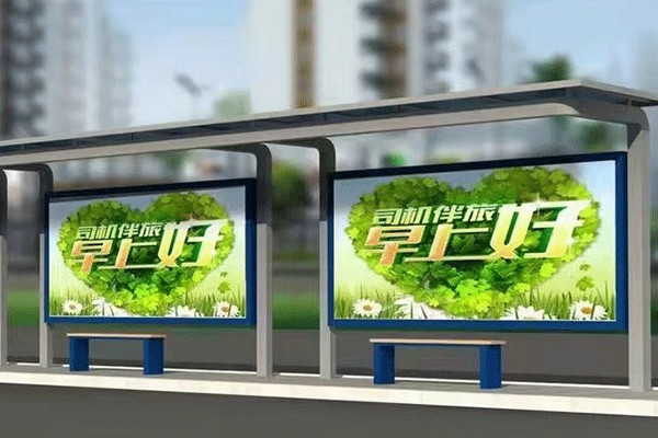 实拍图