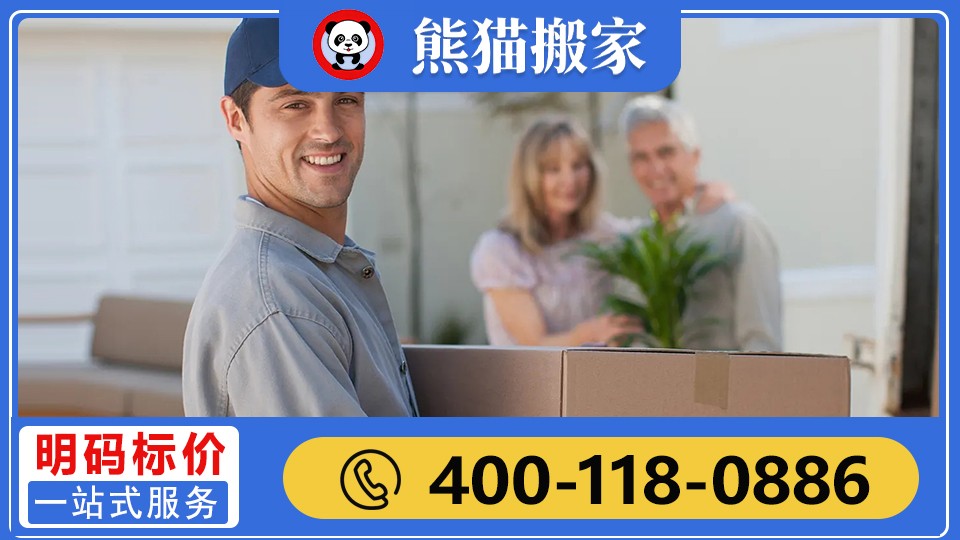 作业流程示意