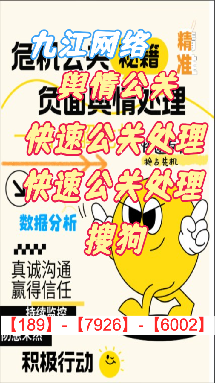 实拍图