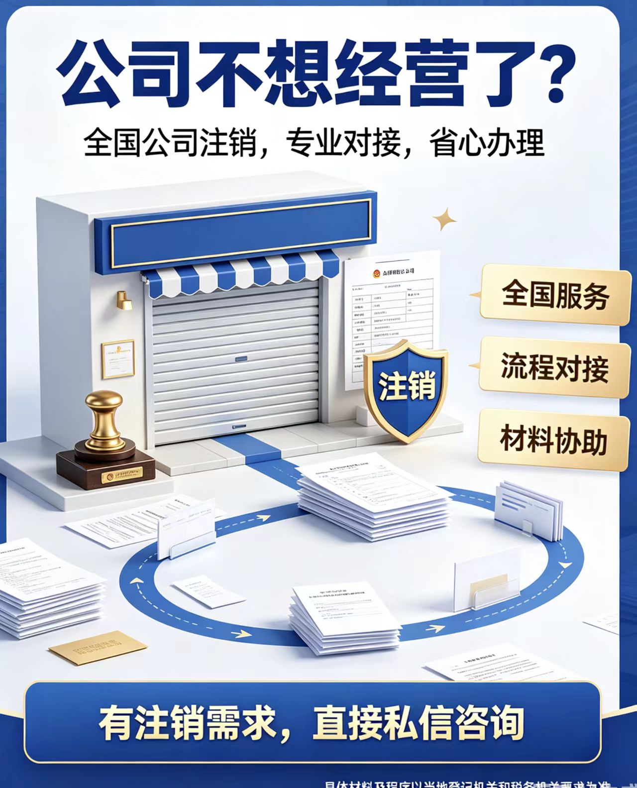 实拍图