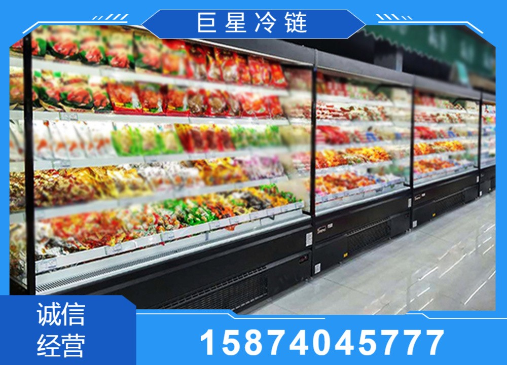 制冷系统原理示意图