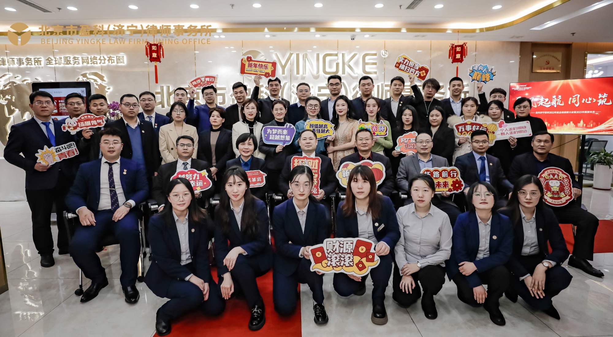 法律服务流程示意图