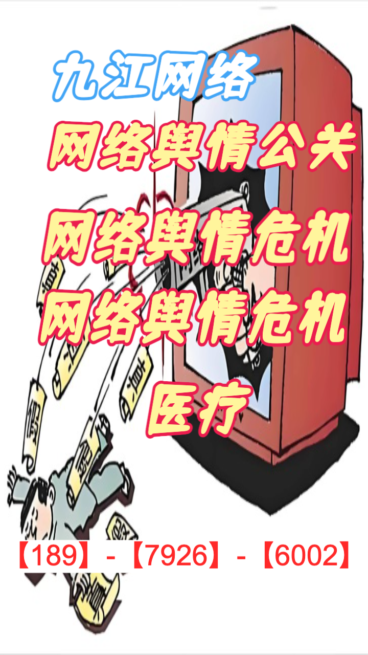 服务流程与数据看板示例