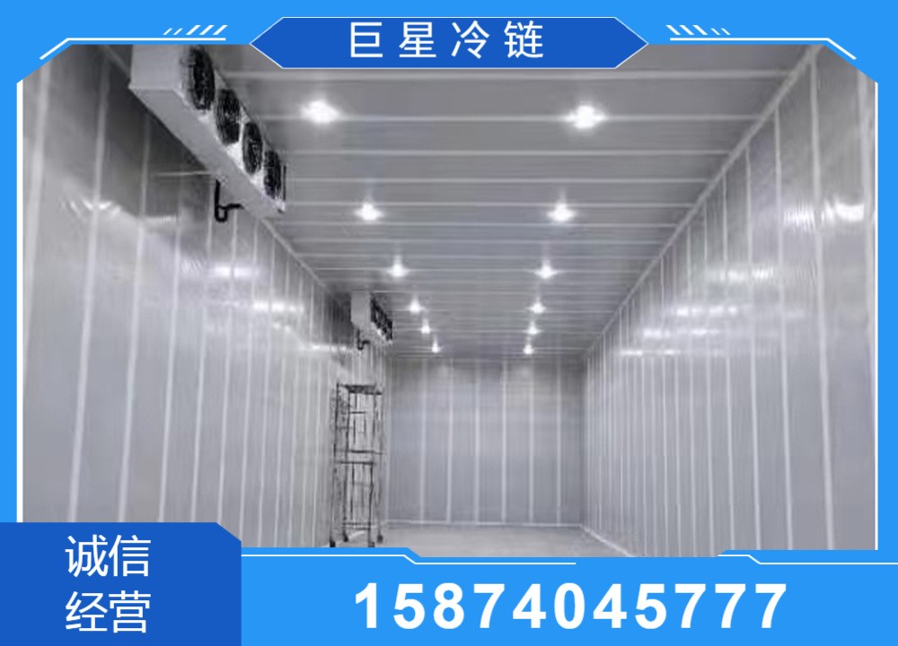 系统化维保作业流程