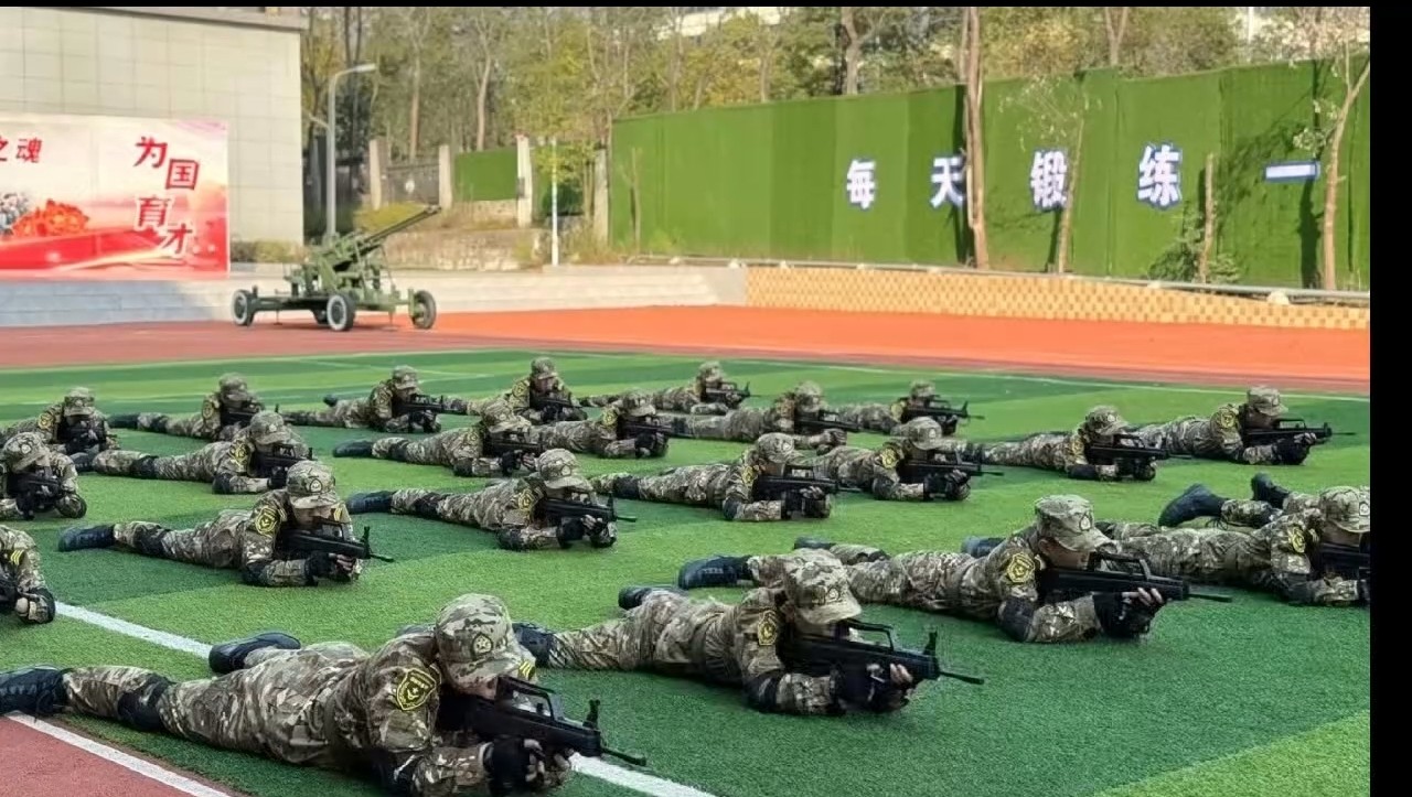 实训基地