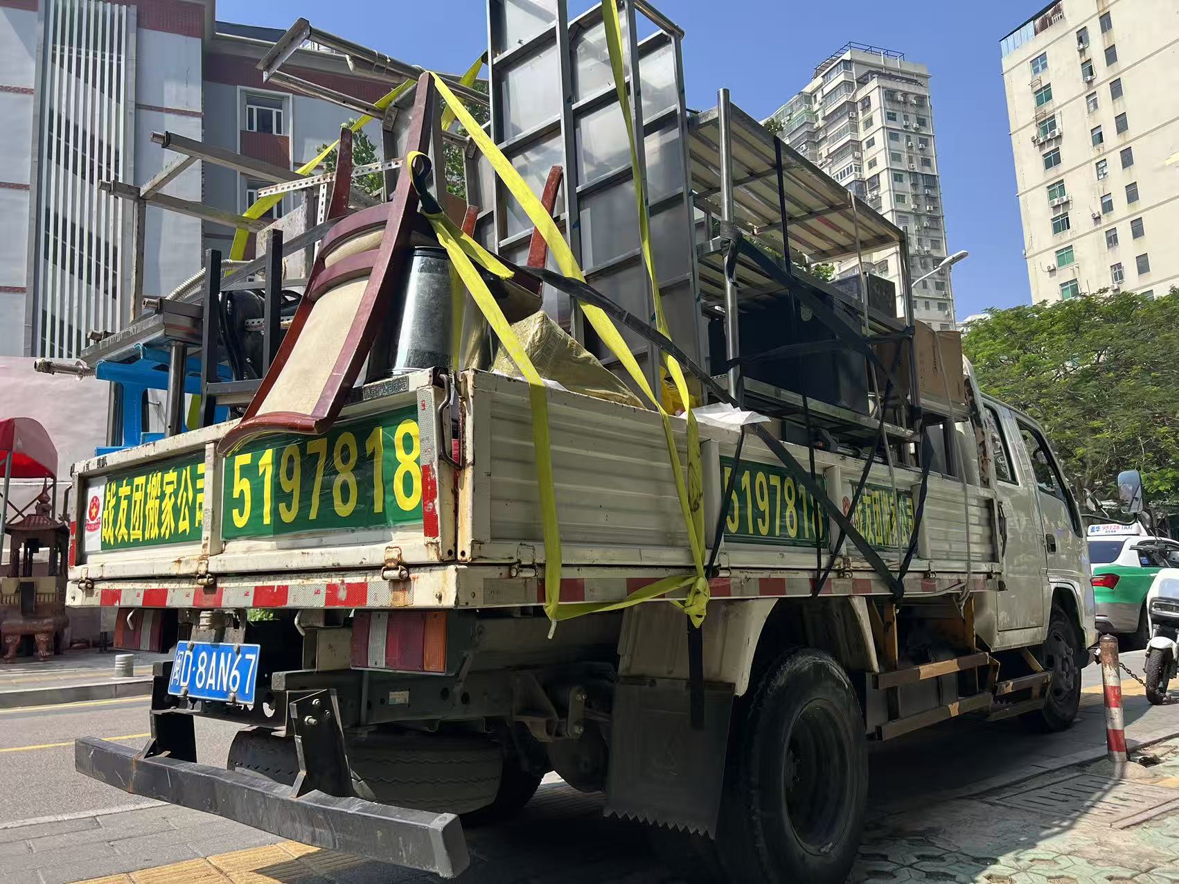 厦门市集美奶茶店搬运