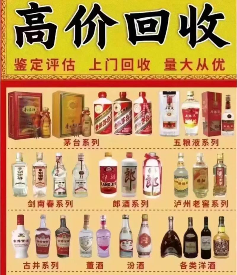 专业服务现场