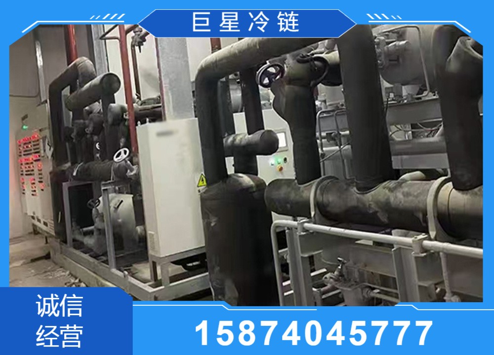 商用冷链设备实物
