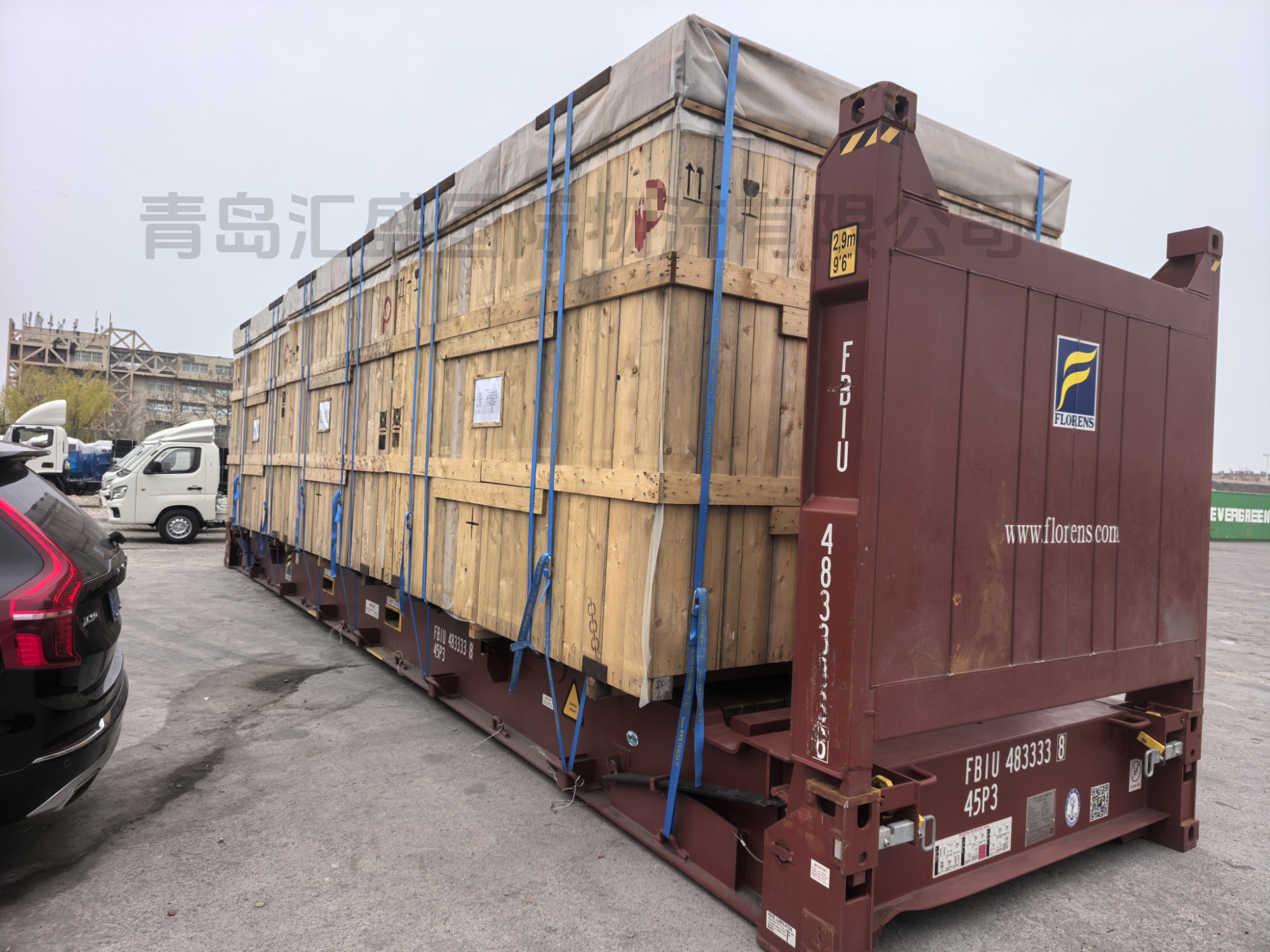 青岛塑料颗粒进口清关