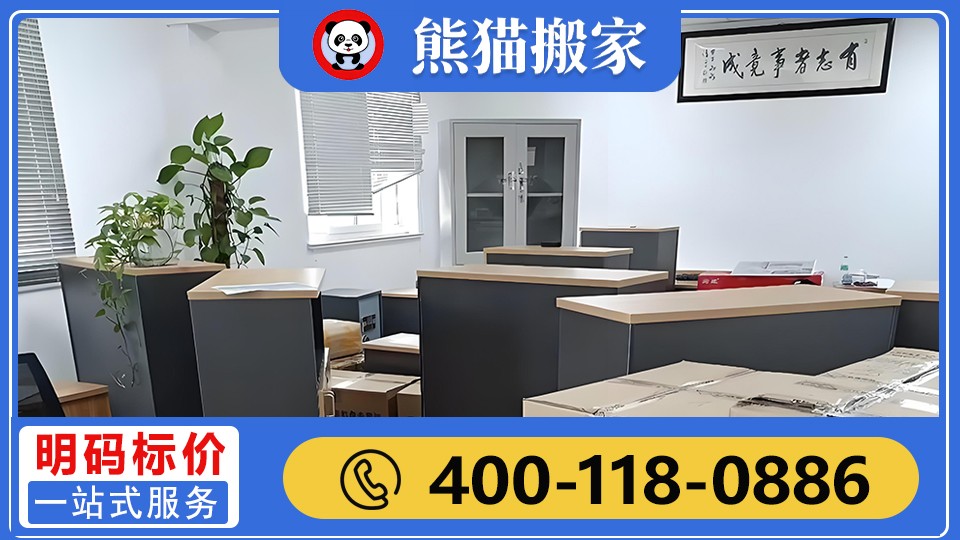 实拍图