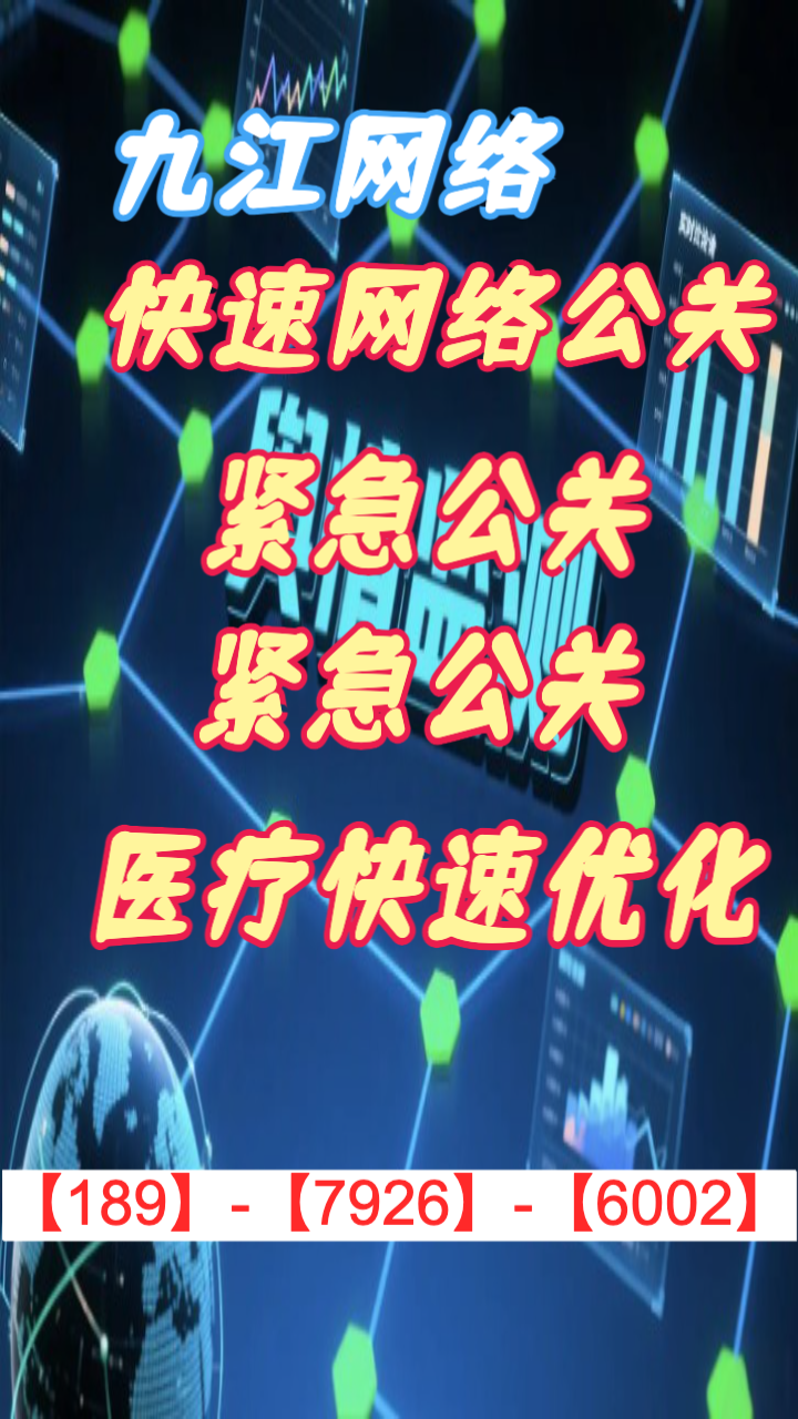 实拍图