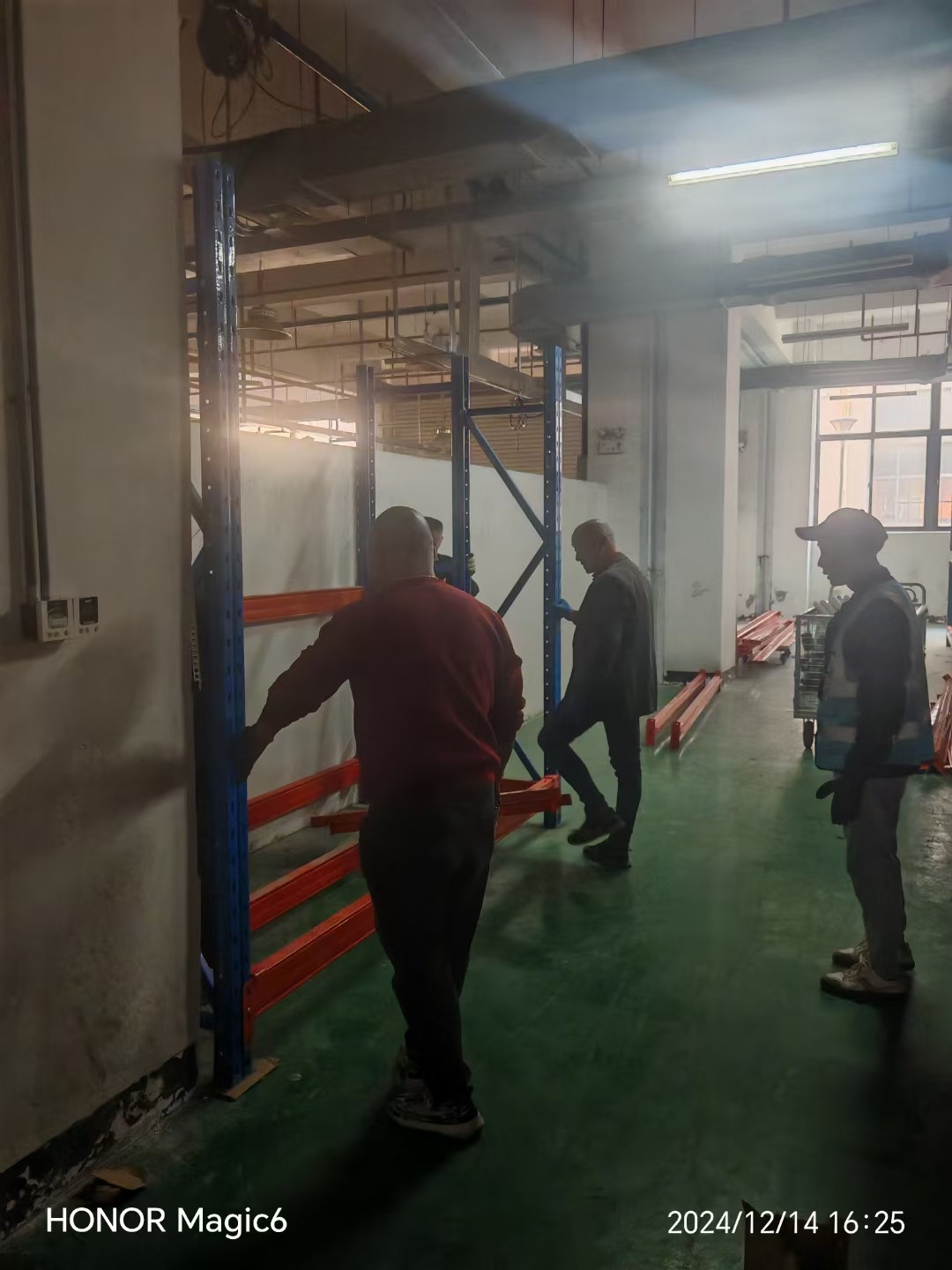 家政调度系统示意图