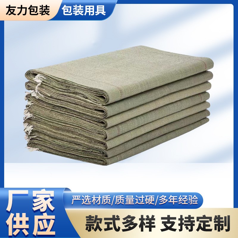 自动打包机车间实拍