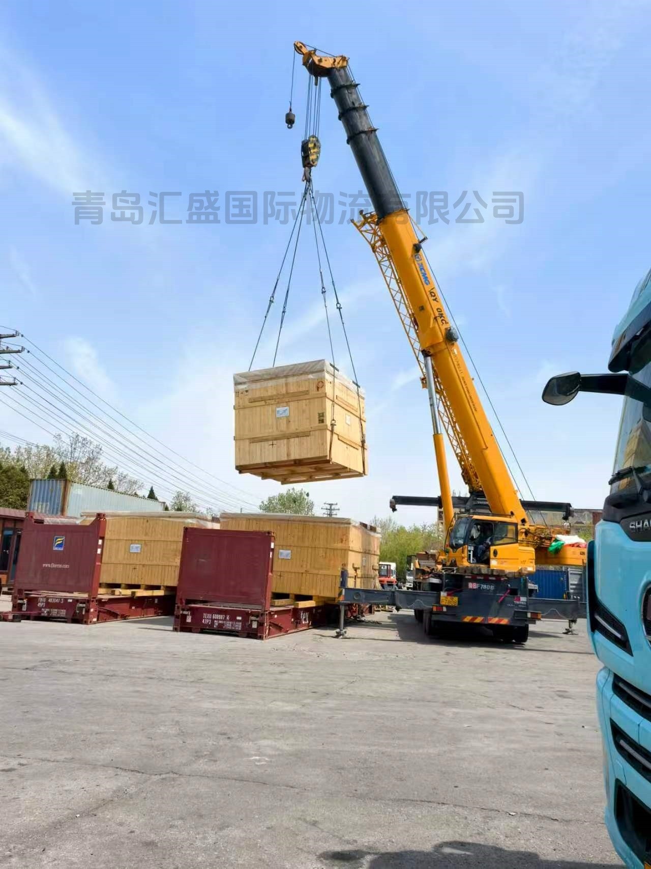 跨境物流操作场景