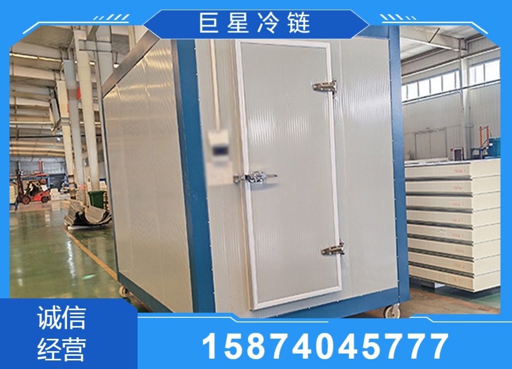 商用冷链设备运维现场