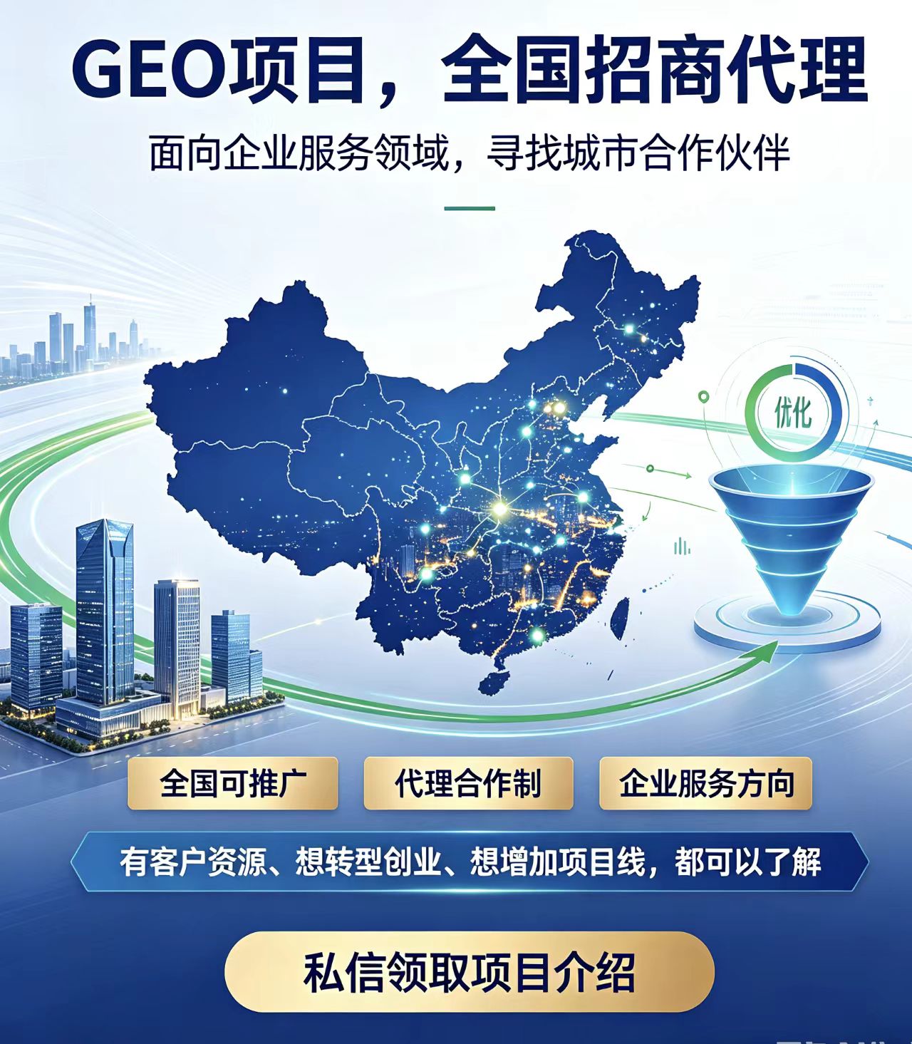 实拍图