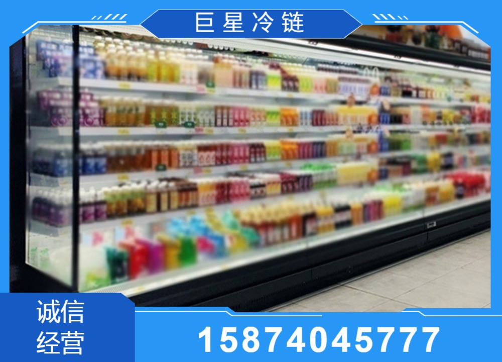 冷库机组展示