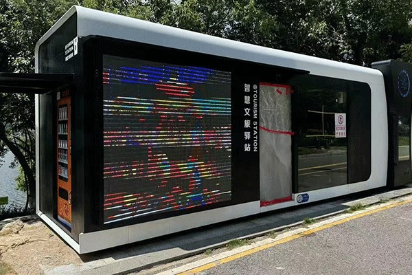 金昌钢结构厕所