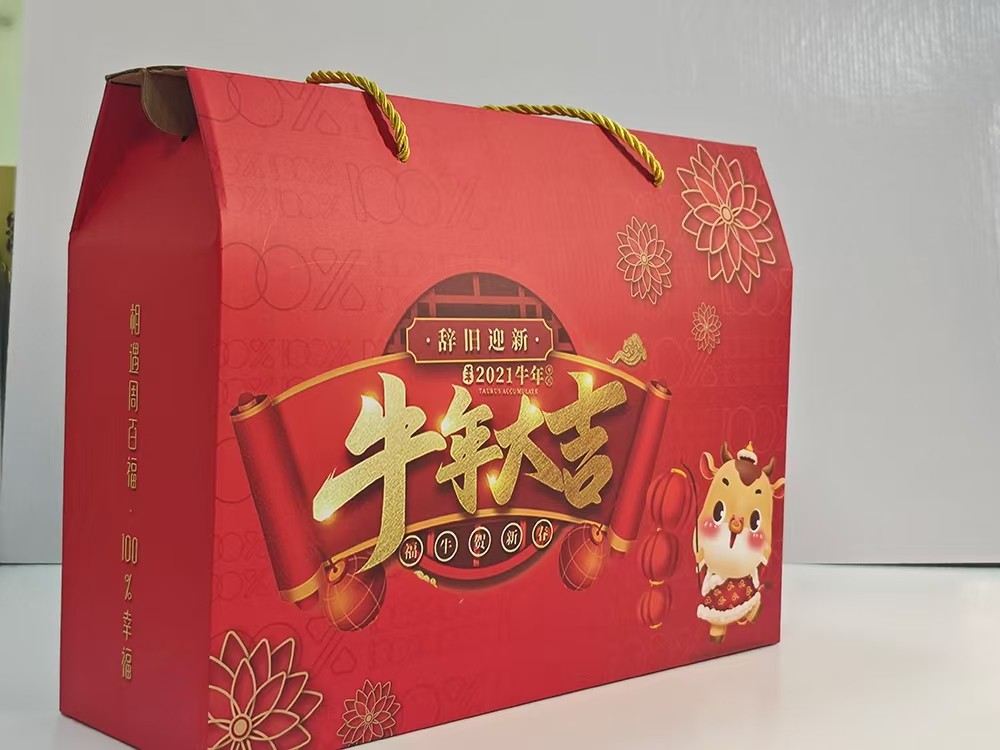 柔性印刷系统应用示意