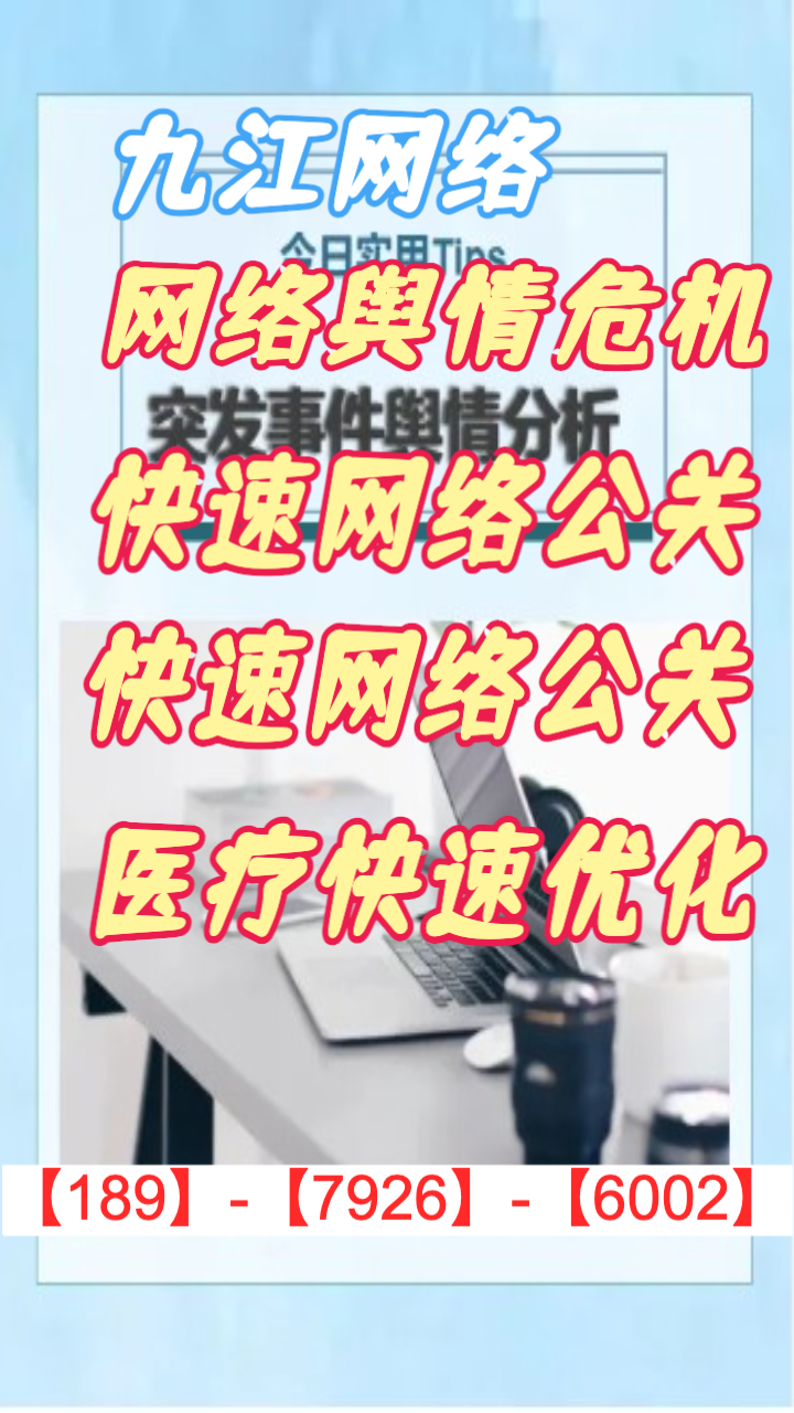 工作原理示意图