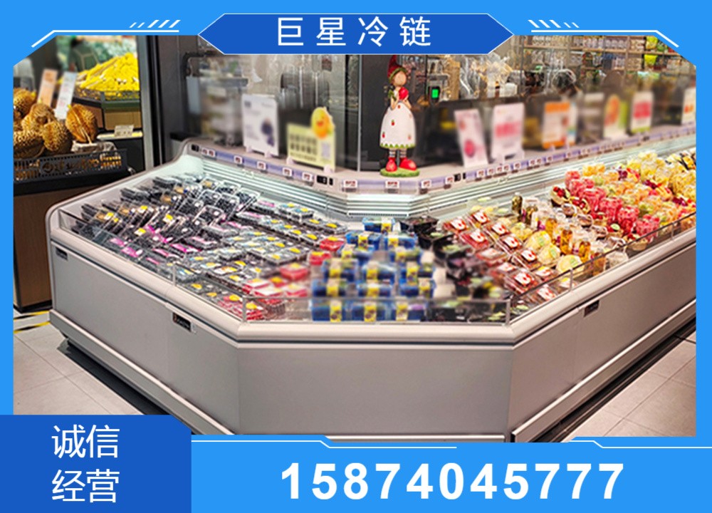 黄冈超市冷冻柜