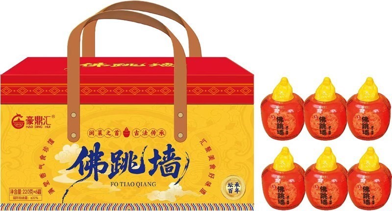 潮州尊品佛跳墙